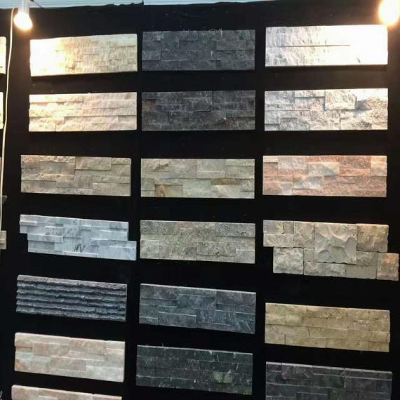 Mosaïque de la grotte (12)