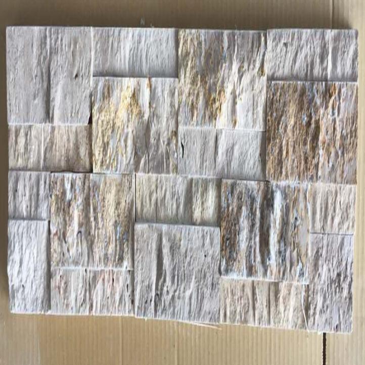 Mosaïque de la grotte (13)