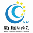 Chambre de commerce international de Xiamen